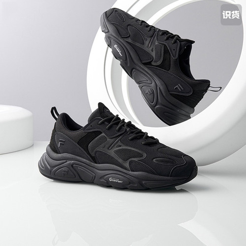 斐乐MARS 2火星二代低帮跑步鞋复古运动鞋休闲减震