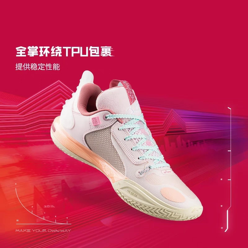 李宁韦德之道全城11 缓震耐磨透气低帮篮球鞋球鞋ABAT005-7