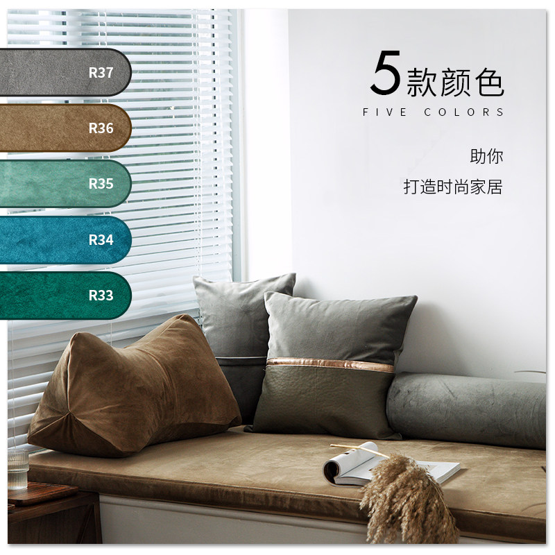四季欧式绒布飘窗垫子高密度乳胶简约现代卧室阳台垫榻榻米软坐垫