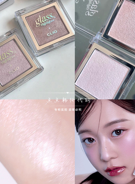 clio高光glass新品细闪面部自然立体提亮水光肌修容KoShort猫咪