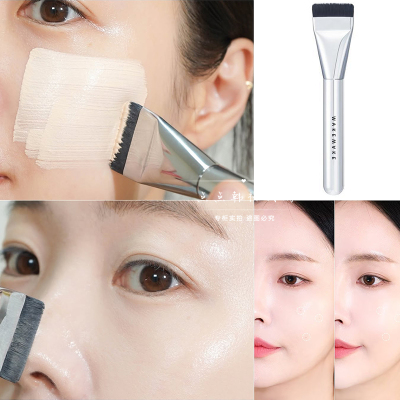 wakemake韩国粉底刷轻薄自然