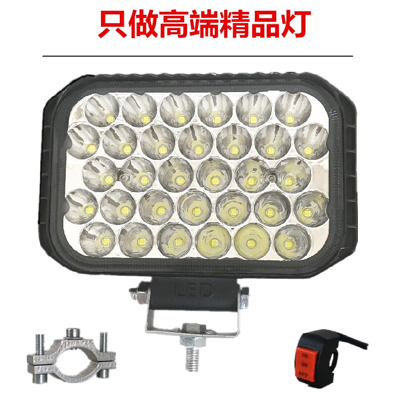 电动车摩托车三轮车改装强光超亮led大灯12伏60V货车射灯防水通用