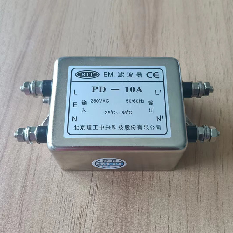 理工电源滤波器PD-6/10/20A单相