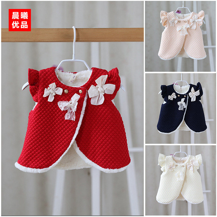 Gilet fille - Ref 2070885 Image 1