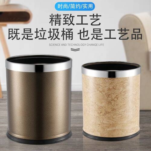 酒店客房垃圾桶大容量方