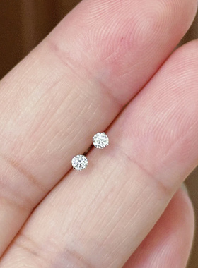 18k培育钻耳钉DE色VS四爪单钻耳钉六爪耳钉PT950实验室培育免摘