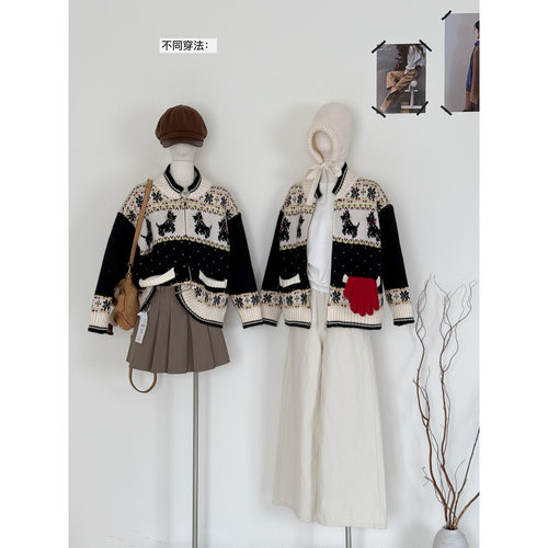 费尔岛Yoursjin棒球领毛衣