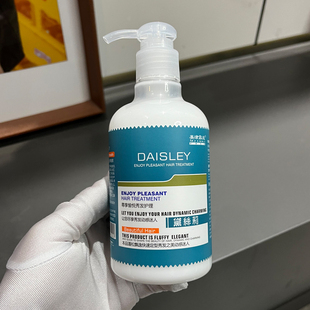 黛丝莉氨基酸蛋白弹簧素光泽柔顺快速定型保湿发膜弹力素护发素