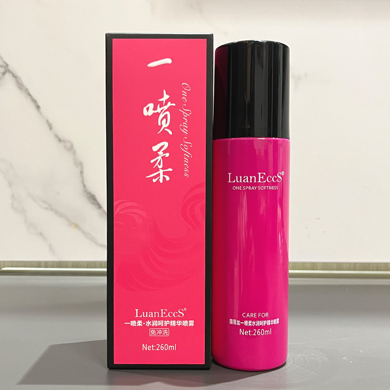 璐易丝一喷柔水呵护精华喷雾图片