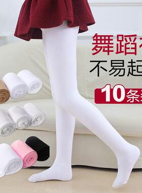 抗起球儿童连裤袜春夏外穿裤袜女童白色丝袜学生舞蹈袜子打底裤子