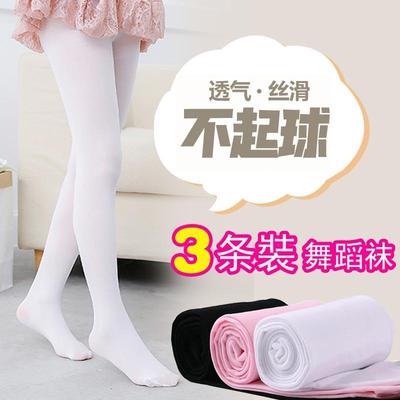 儿童舞蹈袜女童连裤袜白色公主丝袜春秋夏季薄款肉色练功打底裤袜