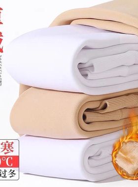 儿童打底裤冬季加绒加厚女童白色舞蹈袜春秋冬2022新款宝宝连裤袜