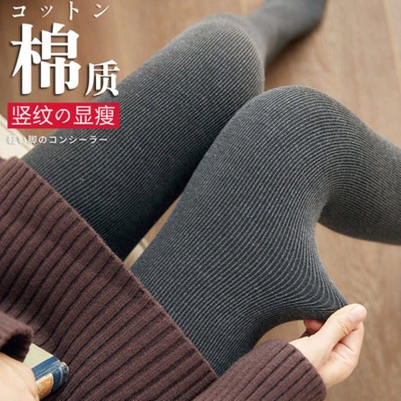 网红同款棉竖条秋冬季螺纹踩脚显瘦保暖外穿打底裤加绒加厚