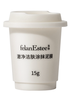 斯勤中国清洁泥膜涂抹式