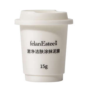 斯勤中国清洁泥膜涂抹式