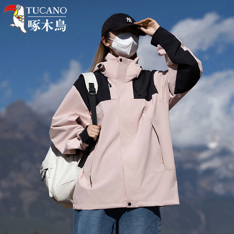 冲锋衣女2025新款三合一超好看外套秋冬季户外滑雪登山夹克