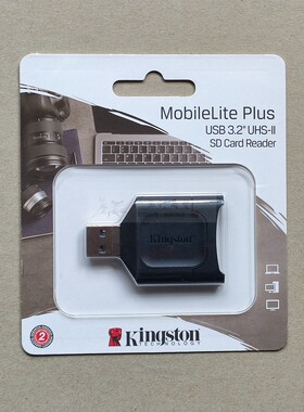 Kingston 金士顿 USB 3.2 UHS-II SD卡 MLP 高速小巧多功能读卡器