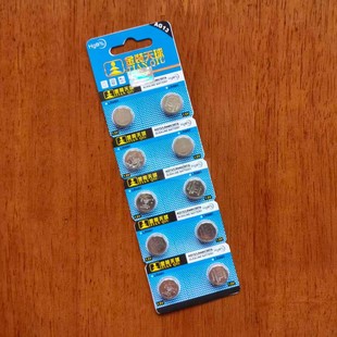 适用于小米TDS水质检测笔AG13/LR44/357/A76纽扣电池遥控器计算器