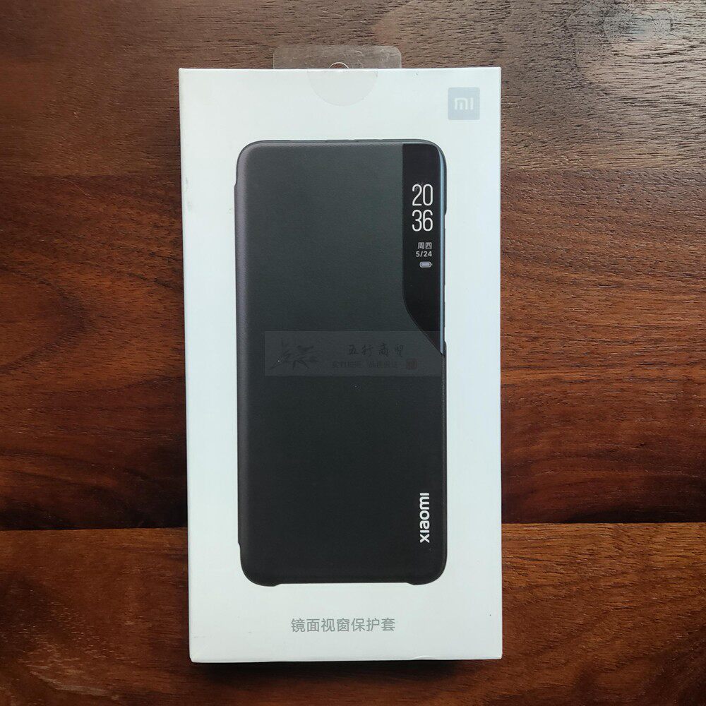 MIUI/小米10 Pro镜面视窗保护套手机壳官方正品原装配件橙色黑色