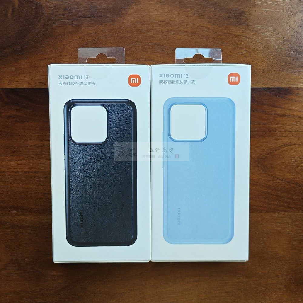 小米13手机保护壳液态硅胶套官网正品原装配件细腻握感皮质纹理全面防护防尘
