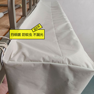 下桌帘遮光顶 学生床下帘防尘顶全遮光 宿舍下书桌床帘隐私帘顶棚