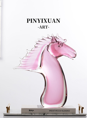 品一轩马到成功马首简约琉璃摆件