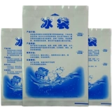 Сумка для льда, охлаждаемый холодный компресс, сумка для пикника, термос, 400 мл