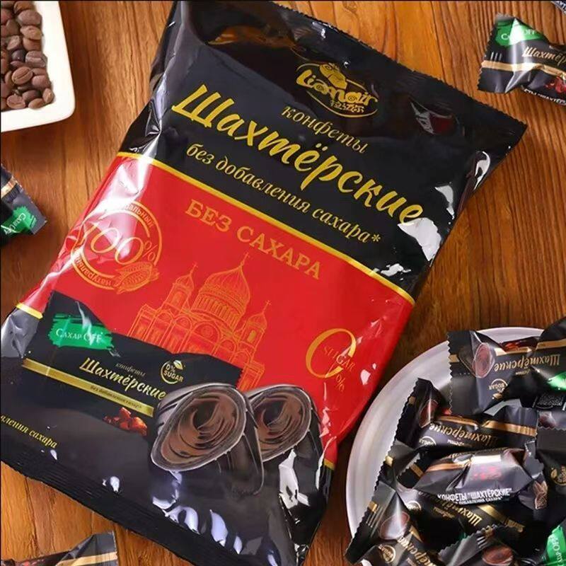 俄罗斯进口拉迈尔牌黑/白巧克力夹心糖果喜糖网红250克/袋