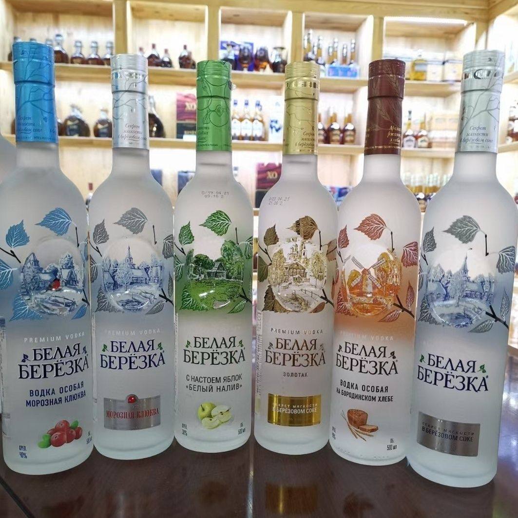 俄罗斯进口白桦树银金白桦风味伏特加洋酒酒柜40度果味白酒500ml
