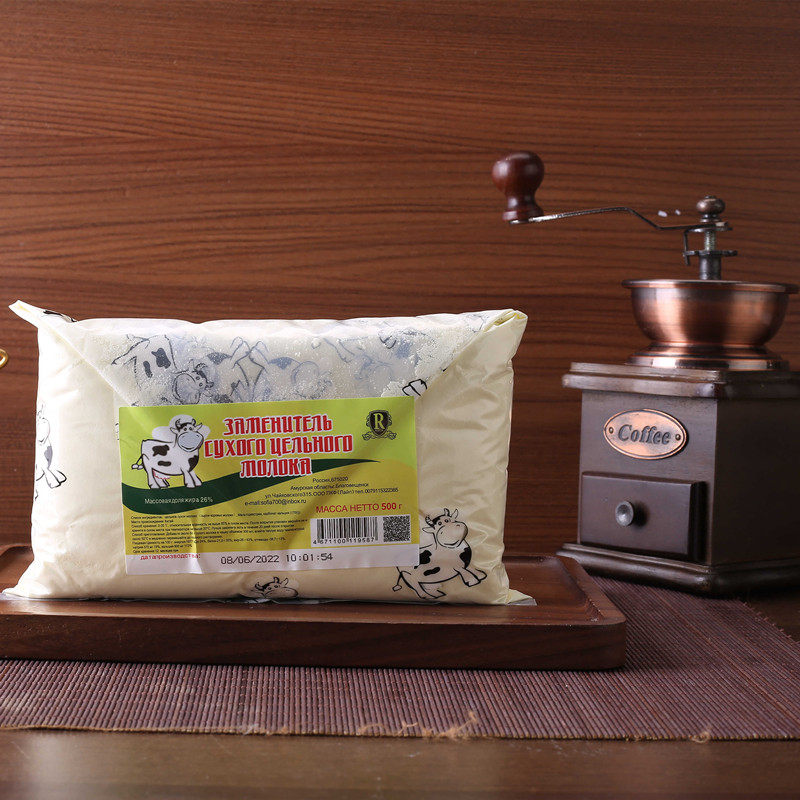 库伦那达小白牛高钙奶粉500克/袋 纯奶粉 牛奶粉 国产