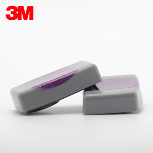 3M 7093CN P100颗粒物滤尘盒 工业粉尘滤尘盒 高效防尘盒滤盒