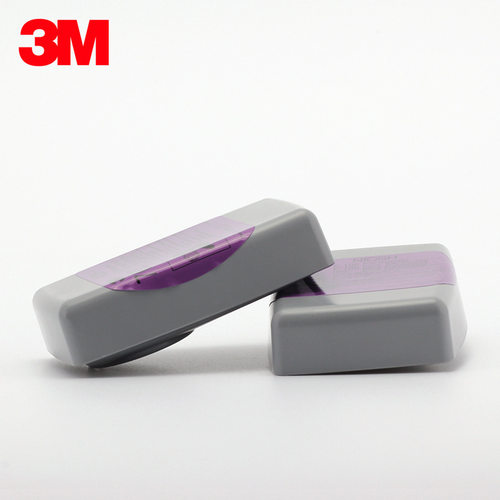 3M 7093CN P100颗粒物滤尘盒 工业粉尘滤尘盒 高效防尘盒滤盒