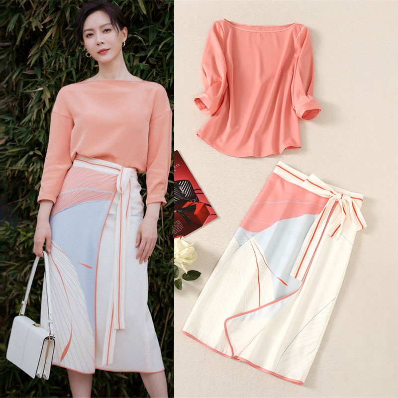 橘粉洋气衬衫时尚套装