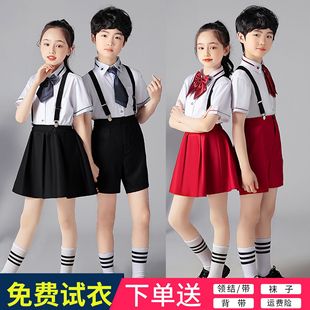 幼儿园园服礼服朗诵表演服 六一儿童演出服中小学生大合唱团背带裤