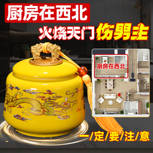 避火龙瓶子解决厨房在西北角正东南辟火生财黄色陶瓷罐葫芦小摆件
