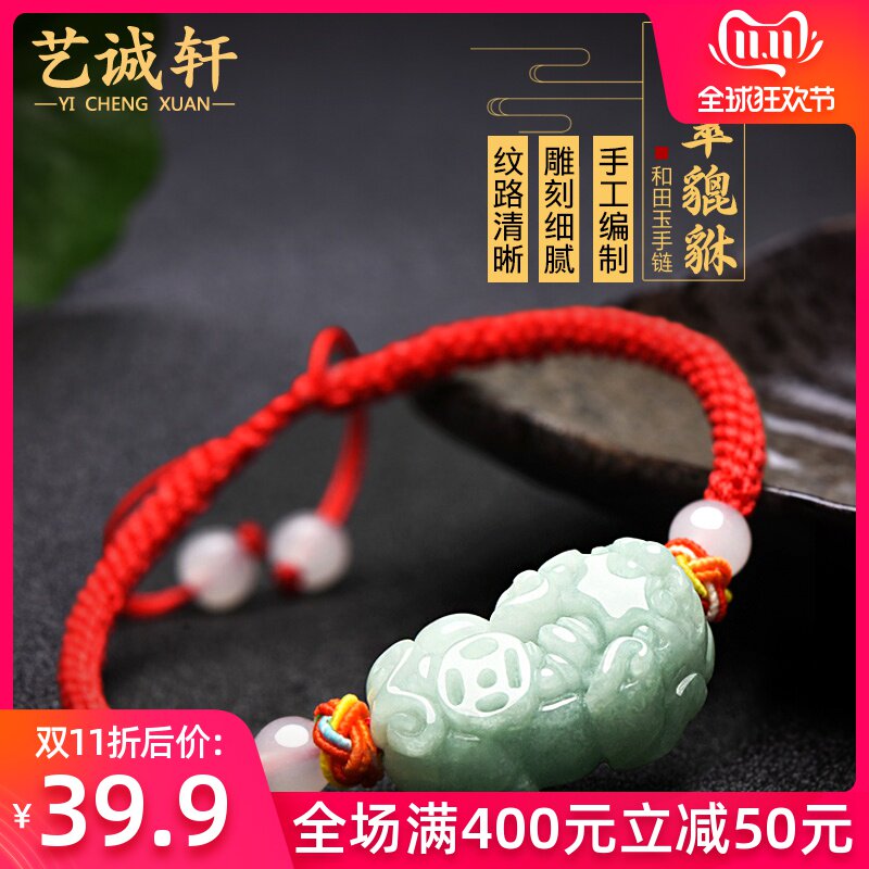 网友分享在meiguo.com的图片