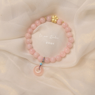 原创设计 天然马粉水晶平安扣手链女小众高级感轻奢爱情手串