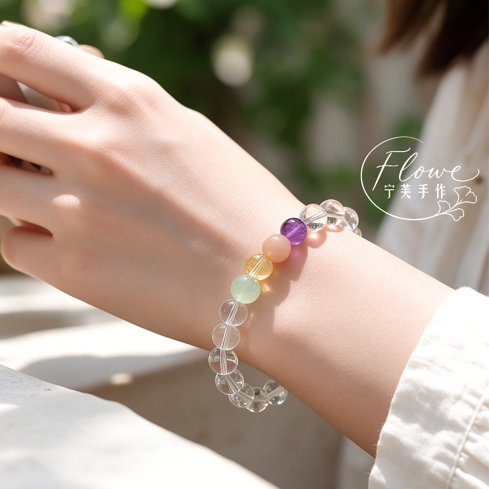 宁芙手作 彩虹波子糖 /天然水晶海蓝宝手链女上岸解水逆手串礼物