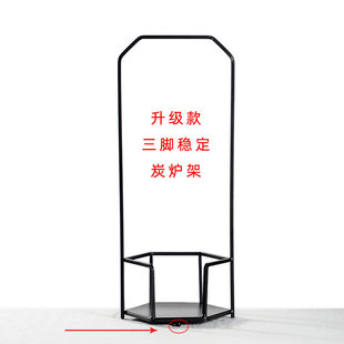 铁艺凉炉架炭炉架子风炉展示花插博古架日式茶道功夫茶炉底座户外