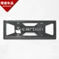 Real Carbon Fiber/Standard Model (in Line with New Traffic Regulations, Applicable to All New Energy Models)