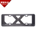Real Carbon Fiber/Upgraded X Reinforced Version (in Line with New Traffic Regulations, Applicable to All Fuel Vehicle Models)