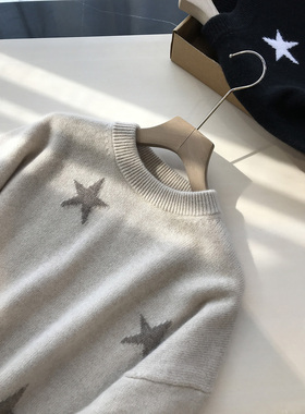 最后几件了，姐妹们快冲！加厚保暖毛衣款式任意选