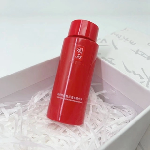 羽西新款红蕴焕采透亮精华水第八代灵芝水小样30ml淡纹爽肤水紧致