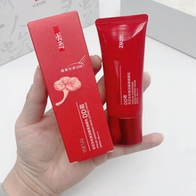 羽西DD灵芝生机焕活隔离修颜乳DD霜SPF50 PA++++裸妆粉底遮瑕防晒