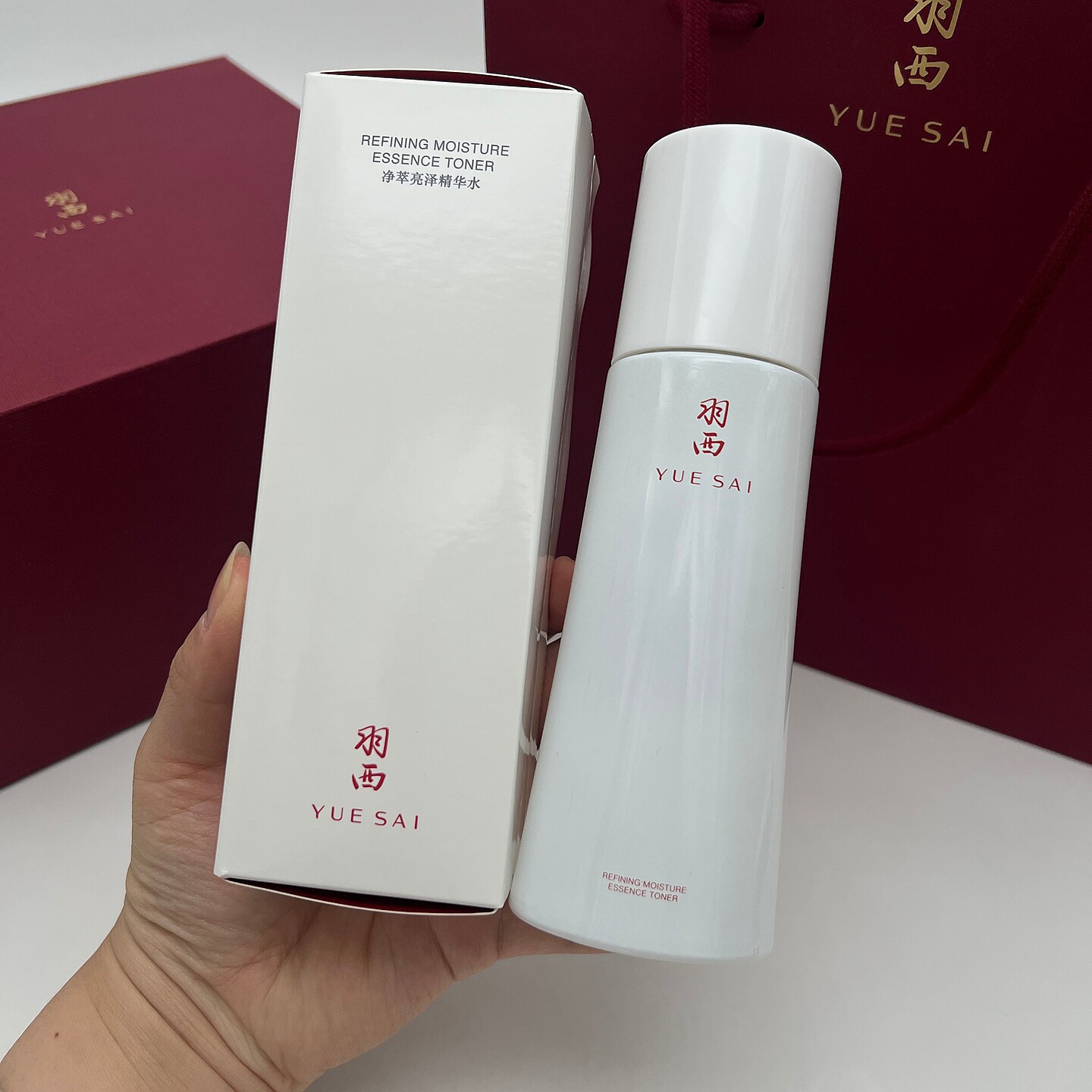 新品羽西白芍净萃亮泽精华水调理液150ML润美白补水保湿化妆水