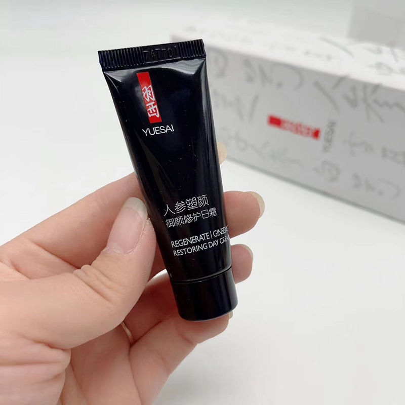 人参日霜抗皱YUE-SAI/羽西