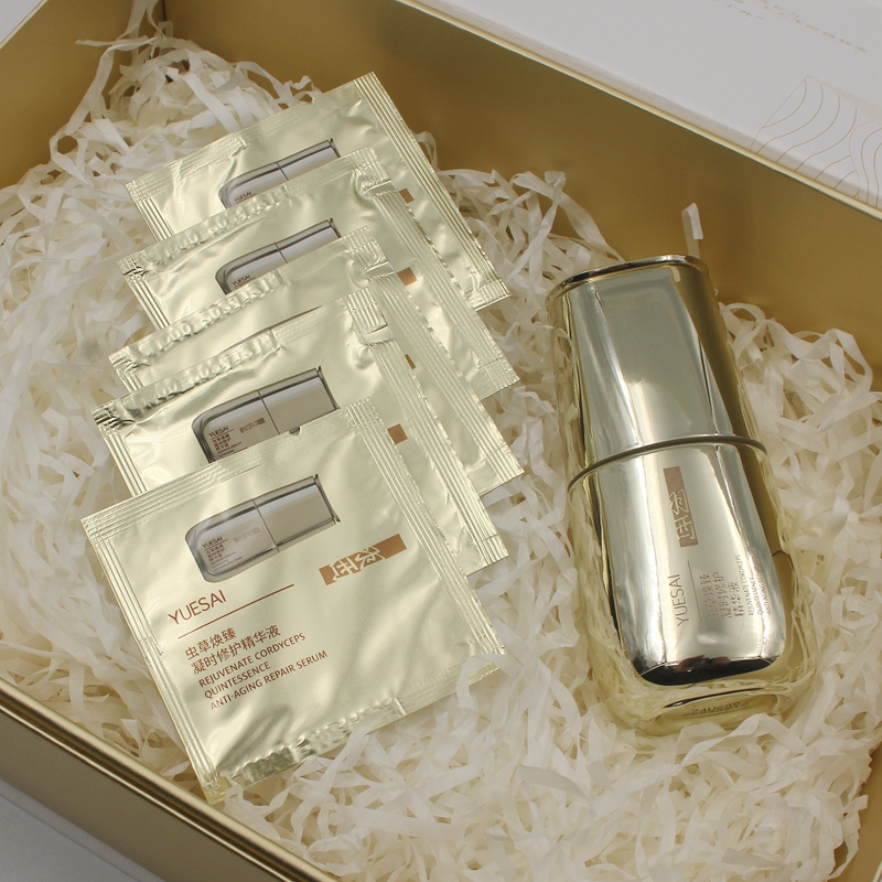 羽西焕臻抗皱修护精华液