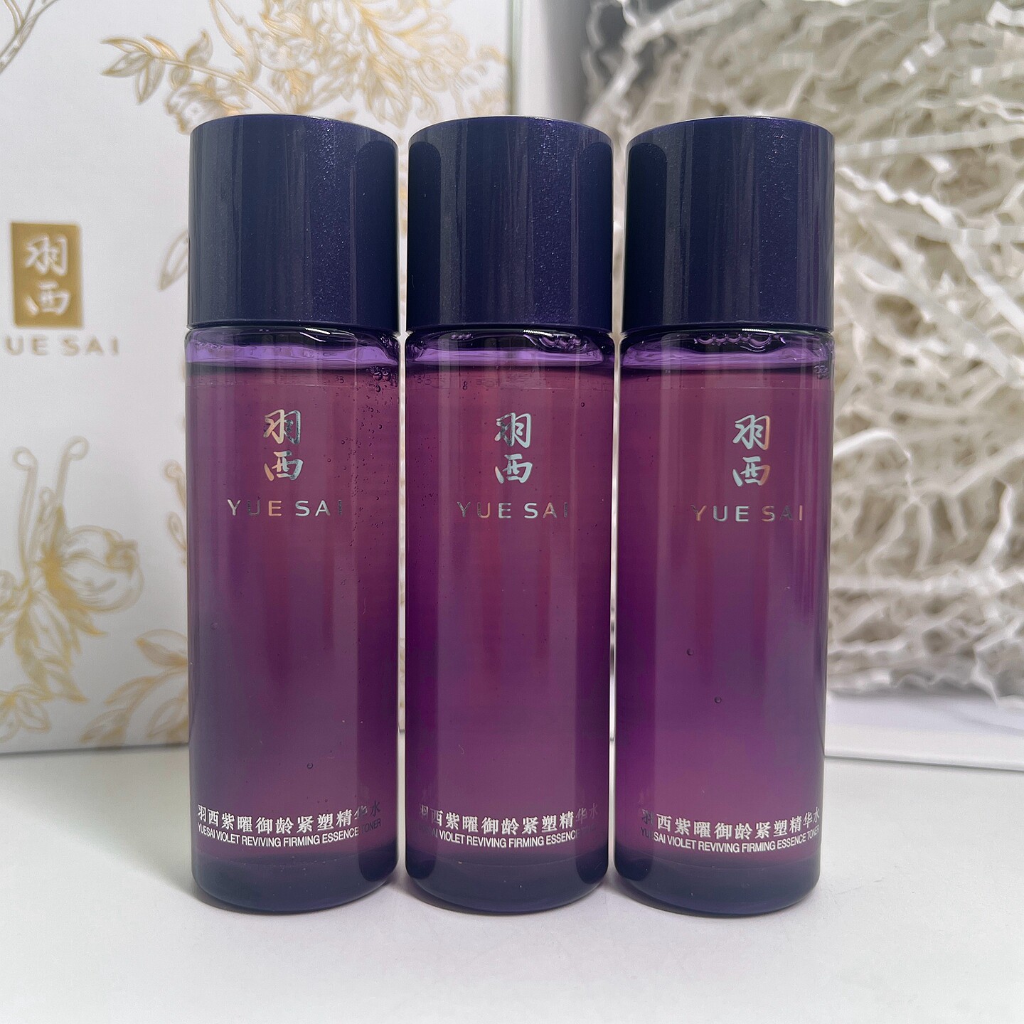 羽西人参紫曜御龄紧塑精华水调理液小样30ML紧致抗衰修护