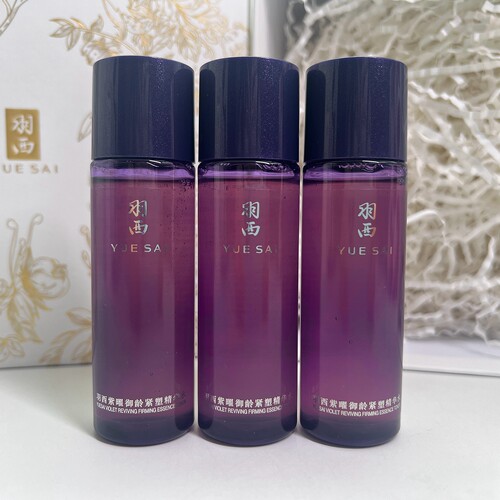 羽西人参紫曜御龄紧塑精华水紧致