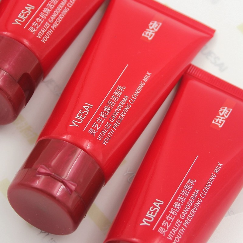 羽西灵芝生机焕活洁面乳30ml洗面奶红蕴焕采透亮洗面奶中小样,美容护肤/美体/精油,洁面,淘宝优惠券,粉丝福利购,淘宝优惠卷